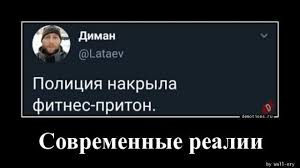от чего запах изо рта и как от него избавиться Pin Ot Polzovatelya Smeshno Na Doske Smeshno V 2020 G Smeshno Lyubov