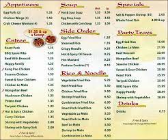 Check spelling or type a new query. New China Kitchen Express Menu