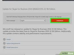 Or use of this product on the urbana campus this offer contains skype for business 2016, lync 2013 for windows and skype for business for mac 2016. How To Update Skype For Business 12 Steps With Pictures