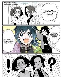 comics kny 2 cambio de roles 2 wattpad doujinshi comics slayer anime