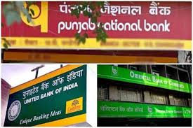 D commerce bank ad swift code bank lookup checker example. Bank Mergers All Branches Of Oriental Bank Of Commerce United Bank Of India Start Functioning As Pnb Branches The Financial Express