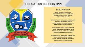 Smk desa tun hussein onn kuala lumpur. Skdtho Ii Lagu Sek Keb Desa Tun Hussein Onn Youtube