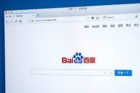 台灣或海外用戶註冊百度帳號教學 不受限中國手機門號也
