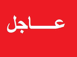 Mohamed khatab منذ 3 يوم. Ø§Ù„Ù…Ø±ÙŠØ® ÙŠÙ‚Ù„Ø¨ Ø§Ù„Ø·Ø§ÙˆÙ„Ø© Ø¹Ù„Ù‰ Ø§Ù„Ø¹Ù„Ù…Ø© ÙˆÙŠØ­ÙˆÙ„ ØªØ£Ø®Ø±Ø© Ø¨Ù‡Ø¯ÙÙŠÙ† Ù„ÙÙˆØ² Ø¨Ø«Ù„Ø§Ø«Ø© Ø§Ù‡Ø¯Ø§Ù ØµØ­ÙŠÙØ© ÙƒÙØ± Ùˆ ÙˆØªØ± Ø§Ù„Ø¥Ù„ÙƒØªØ±ÙˆÙ†ÙŠØ©