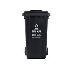 Gray trash can with lid. China Big Trash Cans 240l Trolley Cart Medical Waste Bin Yellow And Recycling Cart Wheelie Bins 240 Litre Dustbin China Trash Can And Dustbin Price