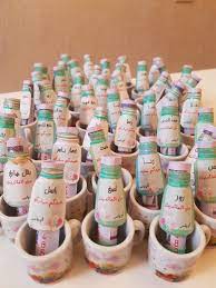 pin on توزيعات العيد