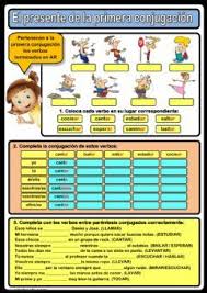 El Presente De La Primera Conjugacion Language Spanish Grade Level Elemental School Subject Es Spanish Language Learning Learning Spanish Espanol To English