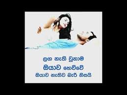 Check spelling or type a new query. Nisadas Video Youtube