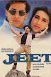 Sunny Deol movies