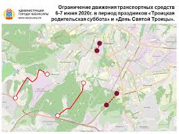 Исторически сложилось так, что с ней связано много интересных традиций и обычаев. Na Troicu V Cheboksarah Zakroyut Kladbisha I Podezdnye Puti K Nim Ia Regnum