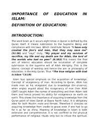 Introduced new concepts of irrigation, fertilization, and soil cultivation. Doc Importance Of Education In Islam Maria Saleem Academia Edu