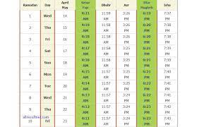 Ramadan Calendar 2021 Pdf Bangladesh India Sehri Iftar Time