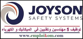 Maybe you would like to learn more about one of these? Logo De Joyson Safety Systems Hse Images Videos Gallery