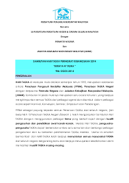 Menurut presiden persatuan pengasuh berdaftar malaysia (ppbm), shamsinah che shariff, memang kebanyakan kes kematian bayi berlaku di rumah taska yang tak berdaftar serta diurus oleh suri rumah. Pdf Sambutan Hari Taska Peringkat Kebangsaan 2014 Rev 9 7 14 Wph Poai Hong Wong Academia Edu