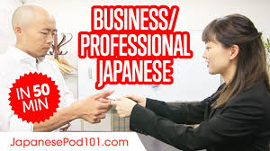 Learn Japanese Business Language In 50 Minutes Learn Japanese Japanese Language Learning Japanese