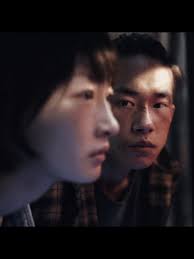 Better Days Movie: A Heartfelt C-Drama Edit