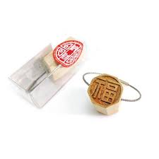 Pin By 意真曾on Mark Taiwan Usb Flash Drive Flash Drive Electronic Products