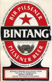 Epingle Par Bintang Singlets Sur Balinaise Balinais