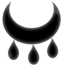 It is typically used as either a greeting or a farewell, much like the christian god bless you, islam's salaam or the jewish shalom. Wicca Blessing Wiccan Symbols Pagan Tattoo Pagan Symbols