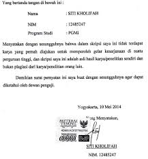 Untuk mendapatkan file contoh surat pernyataan keaslian skripsi (ta) untuk mahasiswa yang tidak diproteksi dan bebas untuk diedit, silahkan anda kunjungi situs kami. Contoh Surat Pernyataan Skripsi Catalog Oarmas