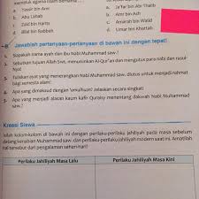 Sepeninggal kakeknya, nabi dibesarkan oleh pamannya, abu thalib. 1 Siapakah Nama Ayah Dan Ibu Nabi Muhammad Saw 2 Sebutkan Tujuan Allah Swt Menurunkan Al Qur An Brainly Co Id