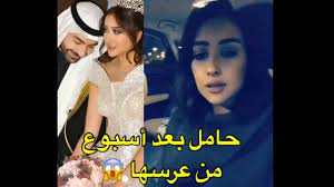 ‏شاركت في أول مسرحية (الملك لير)، وذلك عام ٢٠٠٨م. ÙØ±Ø­ Ø§Ù„Ù‡Ø§Ø¯ÙŠ Ø­Ø§Ù…Ù„ Youtube