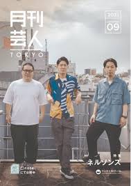 Maybe you would like to learn more about one of these? G65tmxus6pssdm