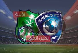 ÙØªÙØ¬Ø© ÙÙÙØ®Øµ Ø£ÙØ¯Ø§Ù ÙØ¨Ø§Ø±Ø§Ø© Ø§ÙØ£ÙÙÙ ÙØ§ÙÙÙØ§Ù Ø§ÙØ³Ø¹ÙØ¯Ù Ø§ÙÙÙÙ 29 10 2021 ÙÙØ§ Ø´ÙØª ÙÙÙØ² ÙÙØ§Ø³ÙÙÙ Ø§ÙØ¯ÙØ±Ù