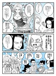 pin by black on dragon ball z super dragon ball dragon ball art anime dragon ball