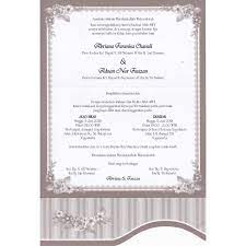 Contoh surat akad nikah, undangan vintage, undangan jakarta, undangan adat batak, undangan murah dan unik.hp/wa 0878 3816 1150, telp untuk keterangan singkatnya, undangan nikah murah ini termasuk undangan softcover full colour, berbentuk lipat 3 dengan posisi buka ke tengah. Undangan Pernikahan Desain Cantik 42 Shopee Indonesia