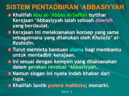 Pada zaman kegemilangan kerajaan bani abbasiyah, kota baghdad telah menjadi pusat perkembangan ilmu pengetahuan yang membawa peradaban baru dalam dunia islam dan barat. Perkembangan Tamadun Islam Pentadbiran Zaman Abbasiyyah Ppt Download
