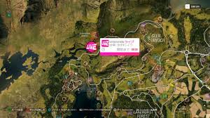 Forza Horizon 4 実績コンプッ Gotochinが実績コンプしたらしい