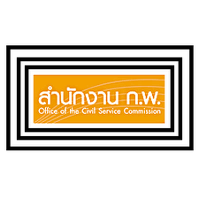 สำนักงานคณะกรรมการข้าราชการพลเรือน all site contents copyright ©2012 47/111 หมู่ 4 ถนนติวานนท์ ตำบลตลาดขวัญ อำเภอเมือง จังหวัดนนทบุรี 11000 à¸ªà¸³à¸™ à¸à¸‡à¸²à¸™ à¸ à¸ž Youtube