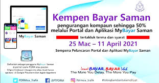 How it manages to be such a good productivity app? ç·ä¸ç¹³ä»mybayar Saman äº¤éç½°å®ææ£50 åææ¥æ¥