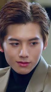 Aron Judith Chinese Drama