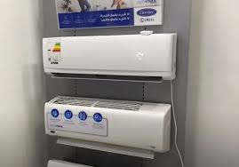 أفضل أنواع التكييفات