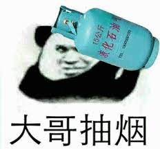 pin by terry on 精品配图
