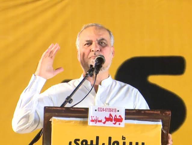 JI protest won’t end until withdrawal of petroleum levy: Hafiz Naeem