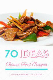 Find Local And Traditional Chinese Food Recipes Albums For Your Main Ideas Food Authentic Chinese Recipes Chinese Food