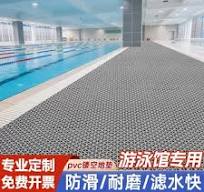 泳池胶垫-泳池胶垫促销价格、泳池胶垫品牌- 淘宝