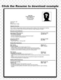 Check spelling or type a new query. Resume Curriculum Vitae Cover Letter Template Application For Employment Png 3000x3900px Resume Application For Employment Area