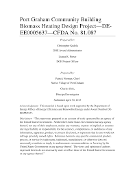 The city clerk administered the oath of office to police officers jakob blass, marvin garcia, and matthew high. Https Www Energy Gov Sites Prod Files 2015 12 F27 Port Graham Ee0005637 Comprehensive Final Report Pdf