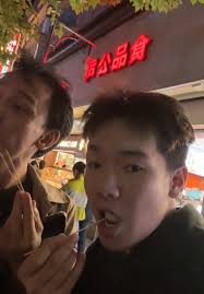 Shanghai Weather January 2025