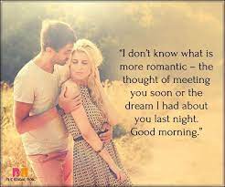 Funny Good Morning Memes Good Morning Love Messages Love Message For Boyfriend Good Morning Love