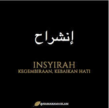 Namanya pun sangat mudah untuk dikombinasikan. Nama Nama Islam ì‚¬ì§„ Facebook