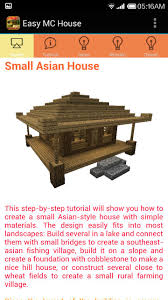 Start today and become an expert in days Build Minecraft House Easy For Android Apk Download