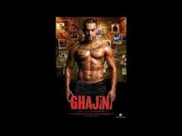 Ghajini Movie Box Office Collection Youtube 3:55 bolly views 4 987 просмотров. ghajini movie box office collection