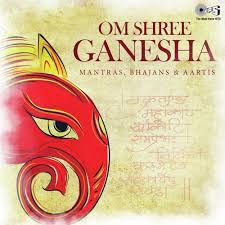 Top 20 photos of cute ganesha to use for instagram and whatsapp story. Jai Ganesh Jai Ganesh Pahimam From Mere Bhagwan Shree Ganesh Song Download From Om Shree Ganesha Mantras Bhajans Aartis Jiosaavn