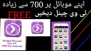 But there is always a solution to any problem. Snappy Streamz Tv App Ù„Ù€ Android Download 9apps