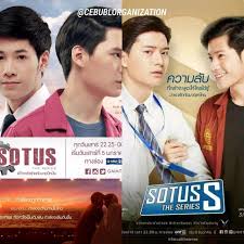 The series was aired on channel 4. Taynew Kiss The Series Kiss Me Cebu Bl Organization Facebook